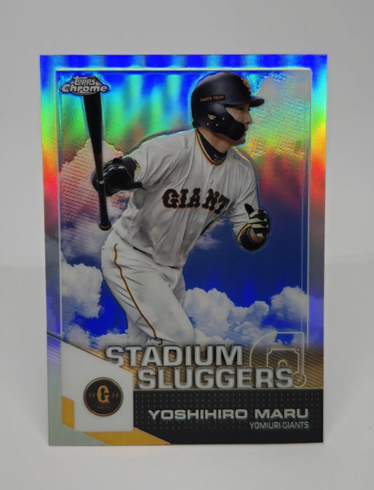 2021 Topps Chrome NPB Yoshihiro Maru --  SP Refractor Stadium Sluggers #SL-1